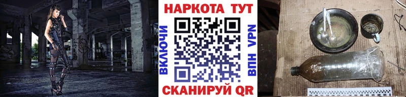 A PVP Плавск