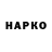 МЕТАДОН кристалл DraKosha NarKosha