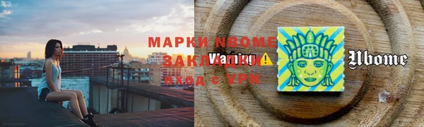 СК Володарск