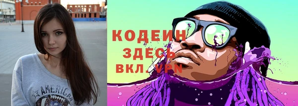 MDMA Premium VHQ Снежинск