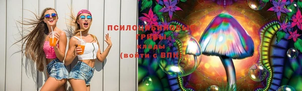 меф Волоколамск