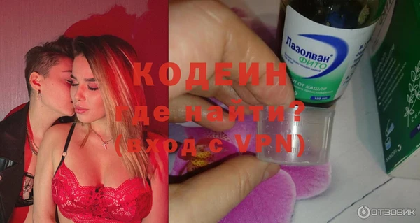 прущая мука Верея
