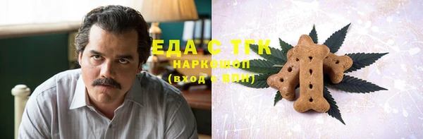 Альфа ПВП Снежногорск