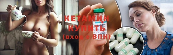 Альфа ПВП Снежногорск