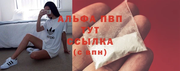 мяу мяу мука Верхнеуральск