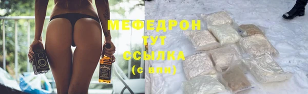 СК Володарск