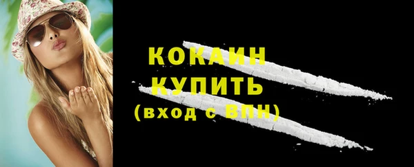 СК Володарск
