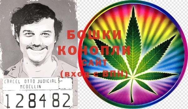 MDMA Premium VHQ Снежинск