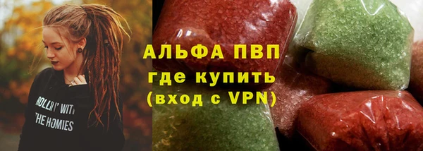 мяу мяу мука Верхнеуральск