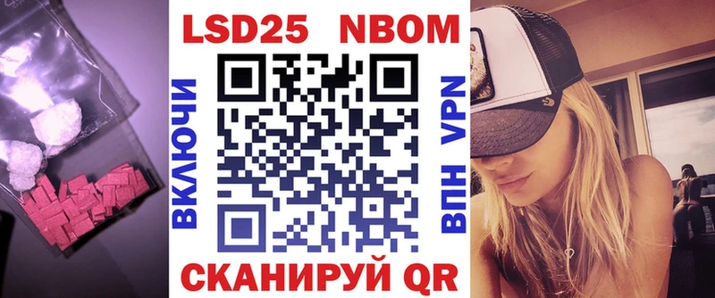 купить   Плавск  Лсд 25 экстази кислота 